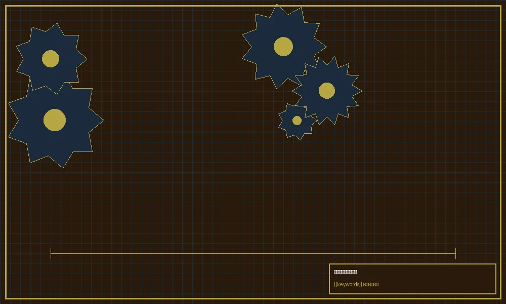 加拿大2.8加拿大28数据透明机制示意图