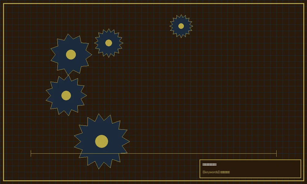 加拿大2.8幸运飞艇工坊蒸汽锅炉系统设计图