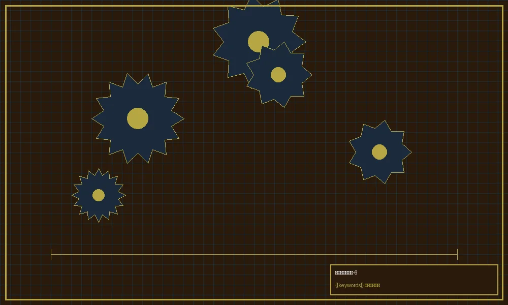 加拿大2.8幸运飞艇工坊驾驶舱控制面板设计图