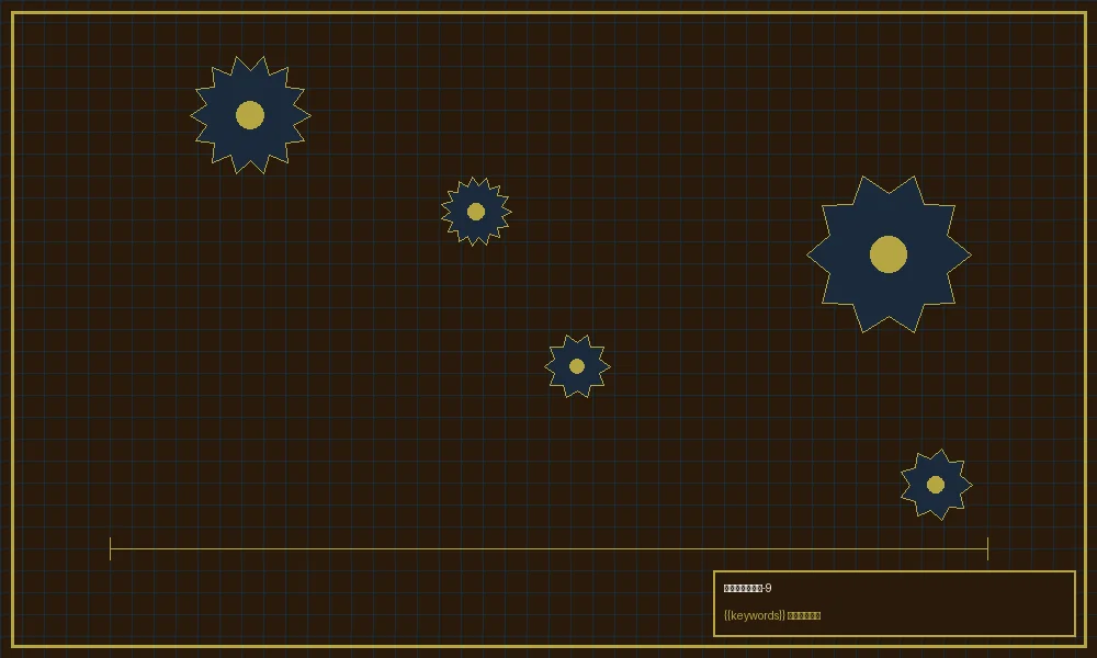 加拿大2.8极值分析数学模型机械可视化图