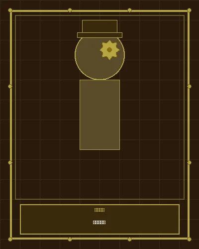 加拿大2.8飞艇设计师伊莎贝拉肖像